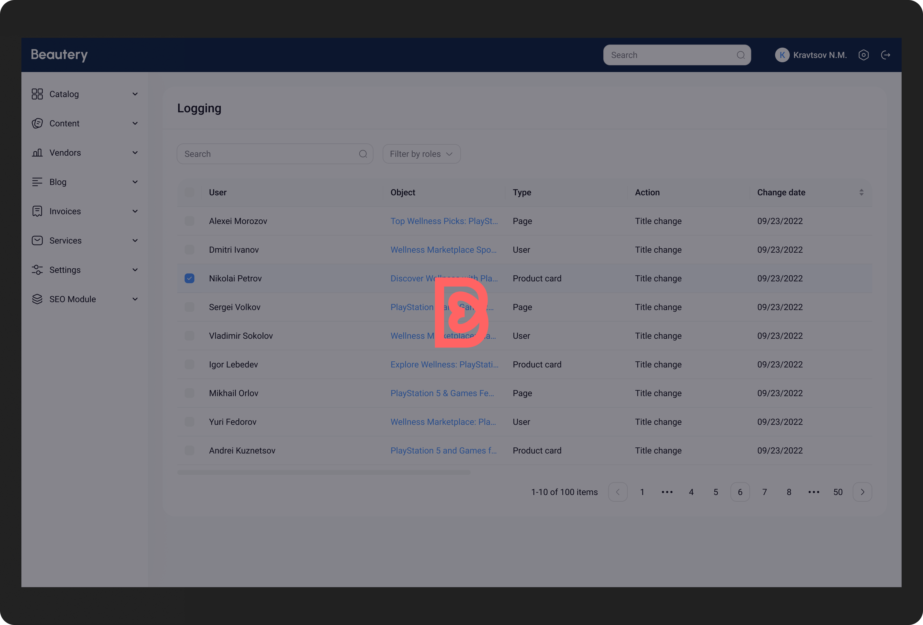 Unified Interface States 1